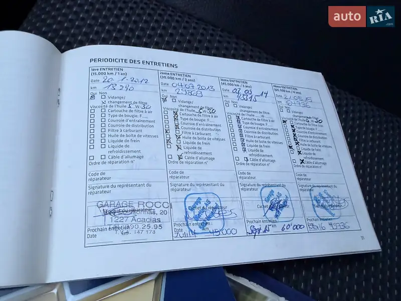 Внедорожник / Кроссовер Chevrolet Captiva 2010 в Здолбунове документ