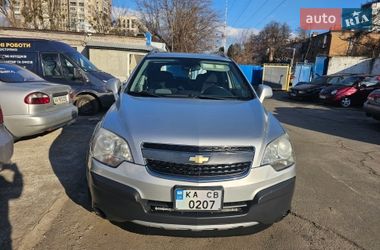 Внедорожник / Кроссовер Chevrolet Captiva 2013 в Киеве