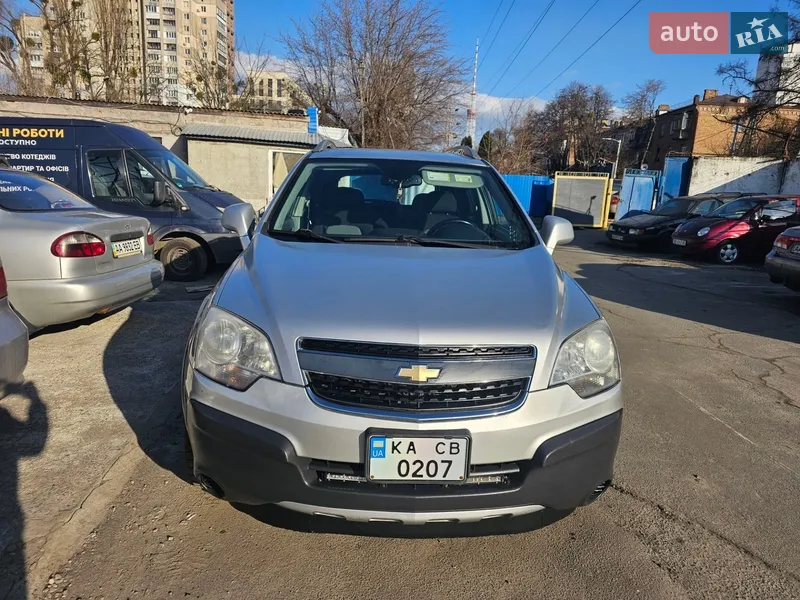 Chevrolet Captiva