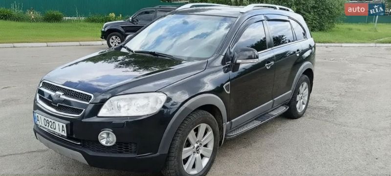 2008 Chevrolet Captiva, VIN KL1CD26GJ9B269568:plate — фото 1 (autoria)