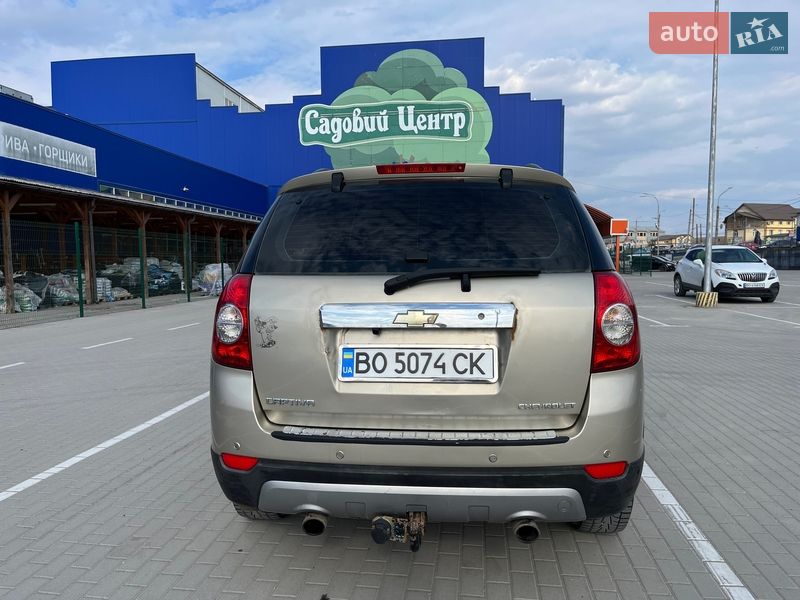 Внедорожник / Кроссовер Chevrolet Captiva 2008 в Тернополе фото 9 Внедорожник / Кроссовер Chevrolet Captiva 2008 в Тернополе