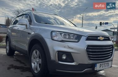 Внедорожник / Кроссовер Chevrolet Captiva 2016 в Гончаровском