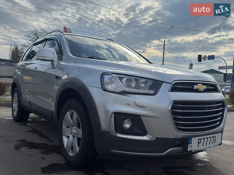 Chevrolet Captiva 2016