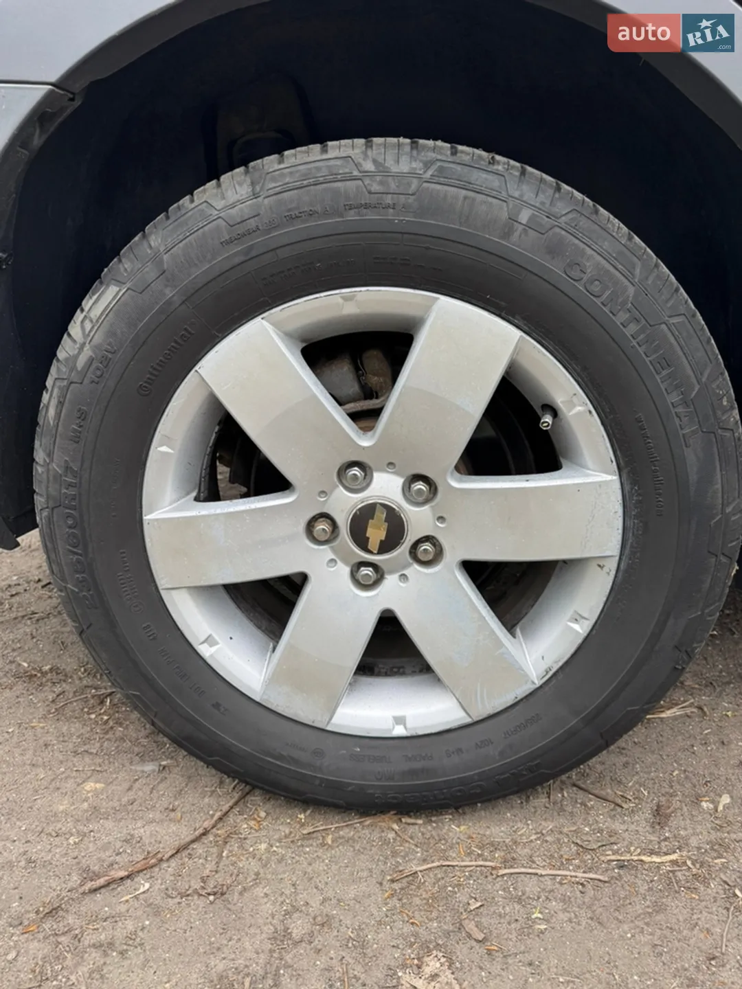 2015 Chevrolet Captiva - мініатюра 35