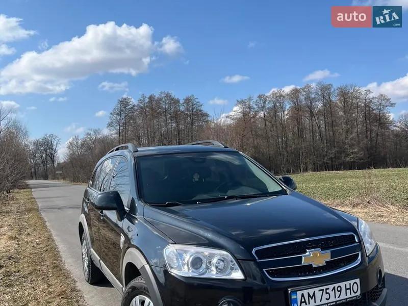 Chevrolet Captiva 2010