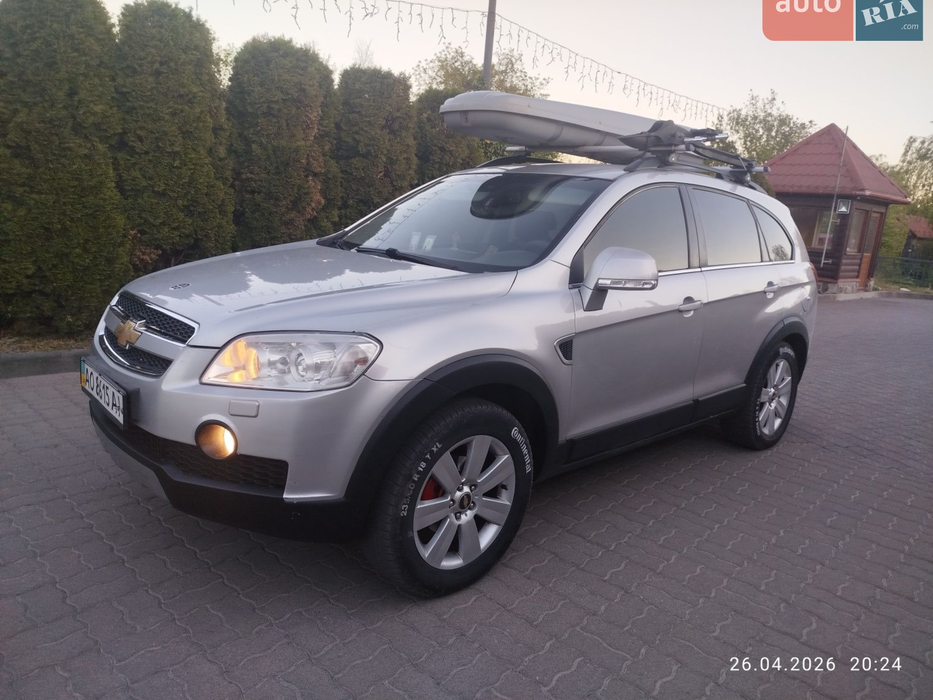 Фото авто 1
