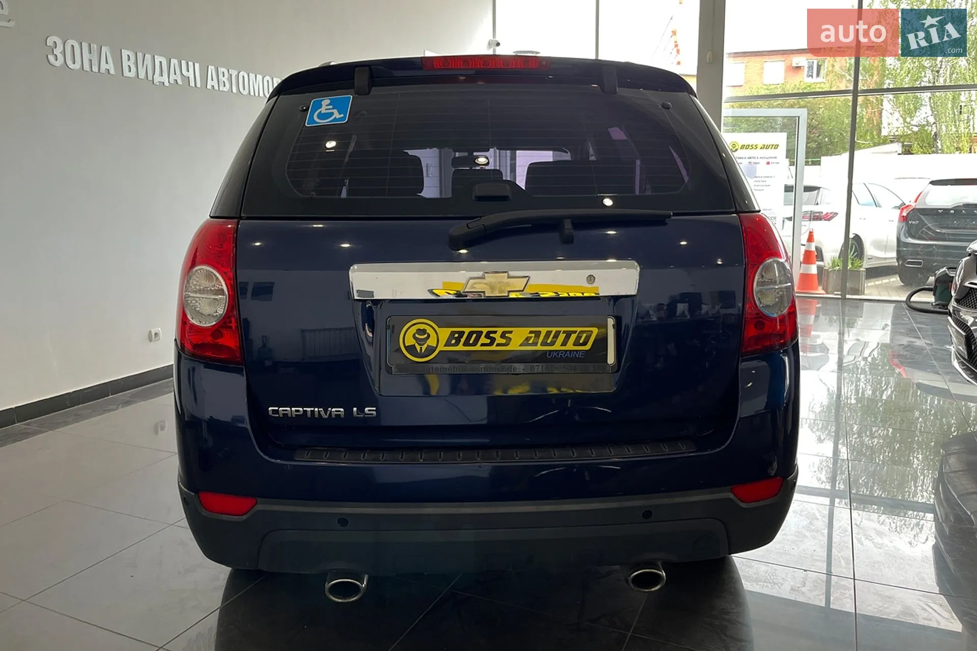 2010 Chevrolet Captiva - мініатюра 6