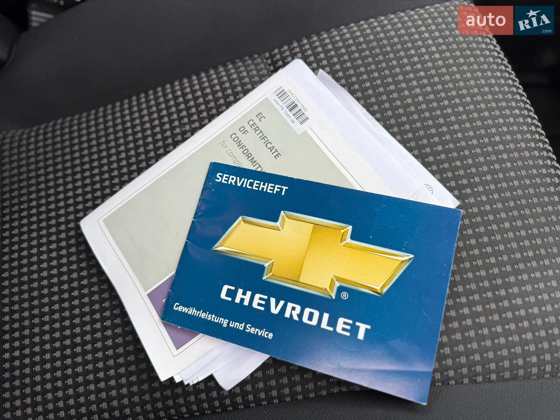 2011 Chevrolet Captiva - мініатюра 74