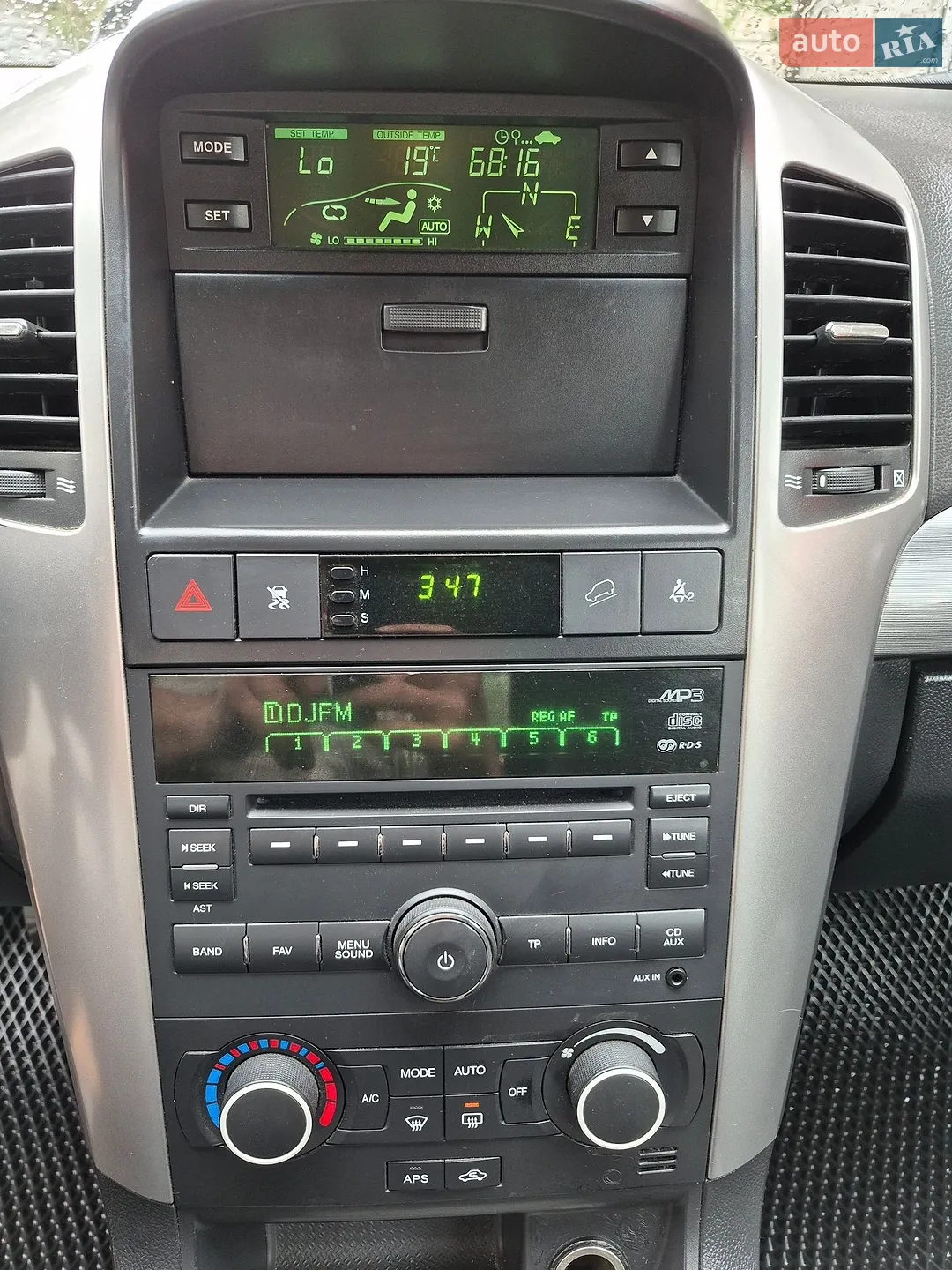 Chevrolet Captiva 2010 VIN ZKGCF26FJAB036549 фото оголошення 17 з 21