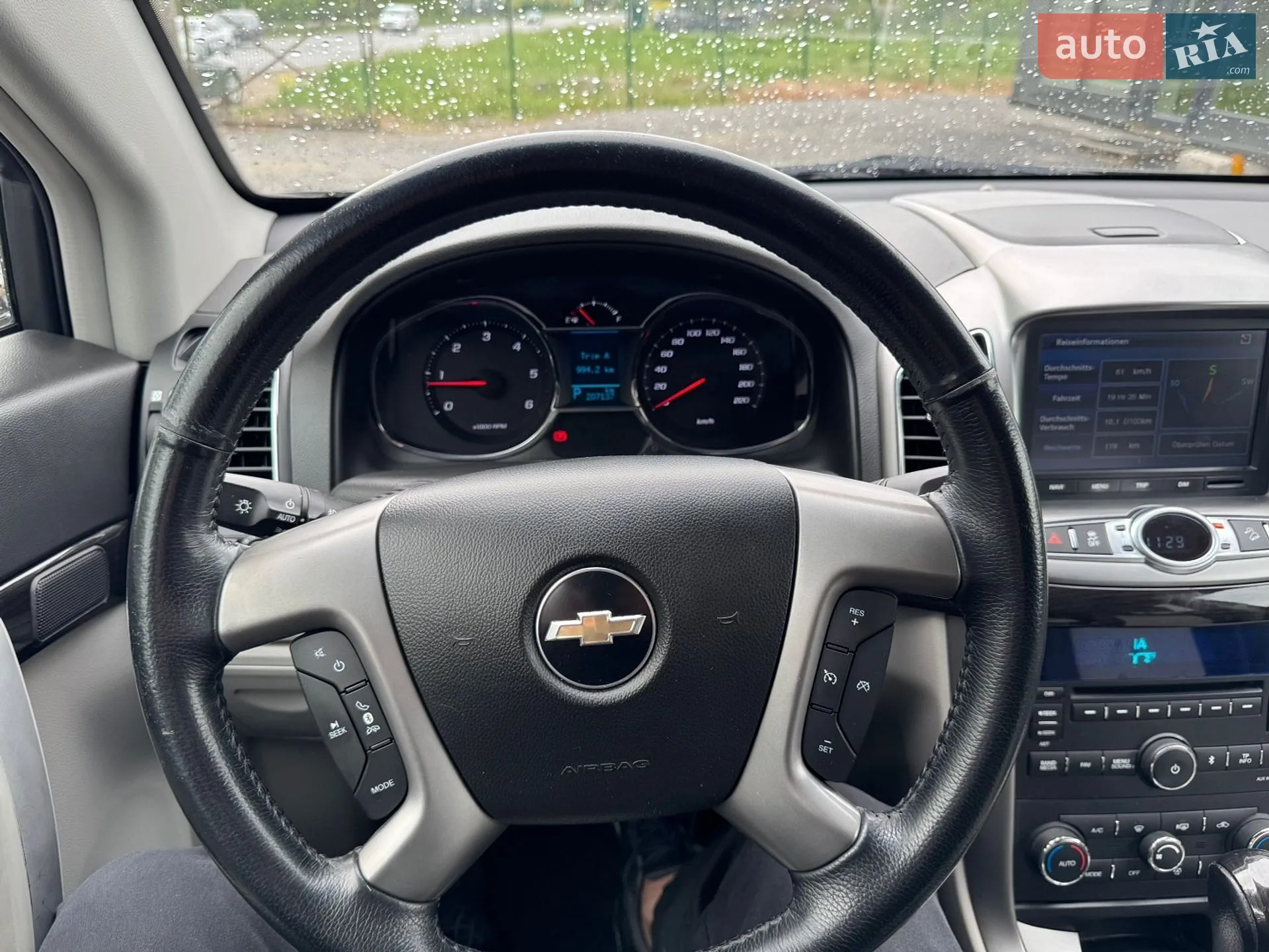 2013 Chevrolet Captiva - мініатюра 41