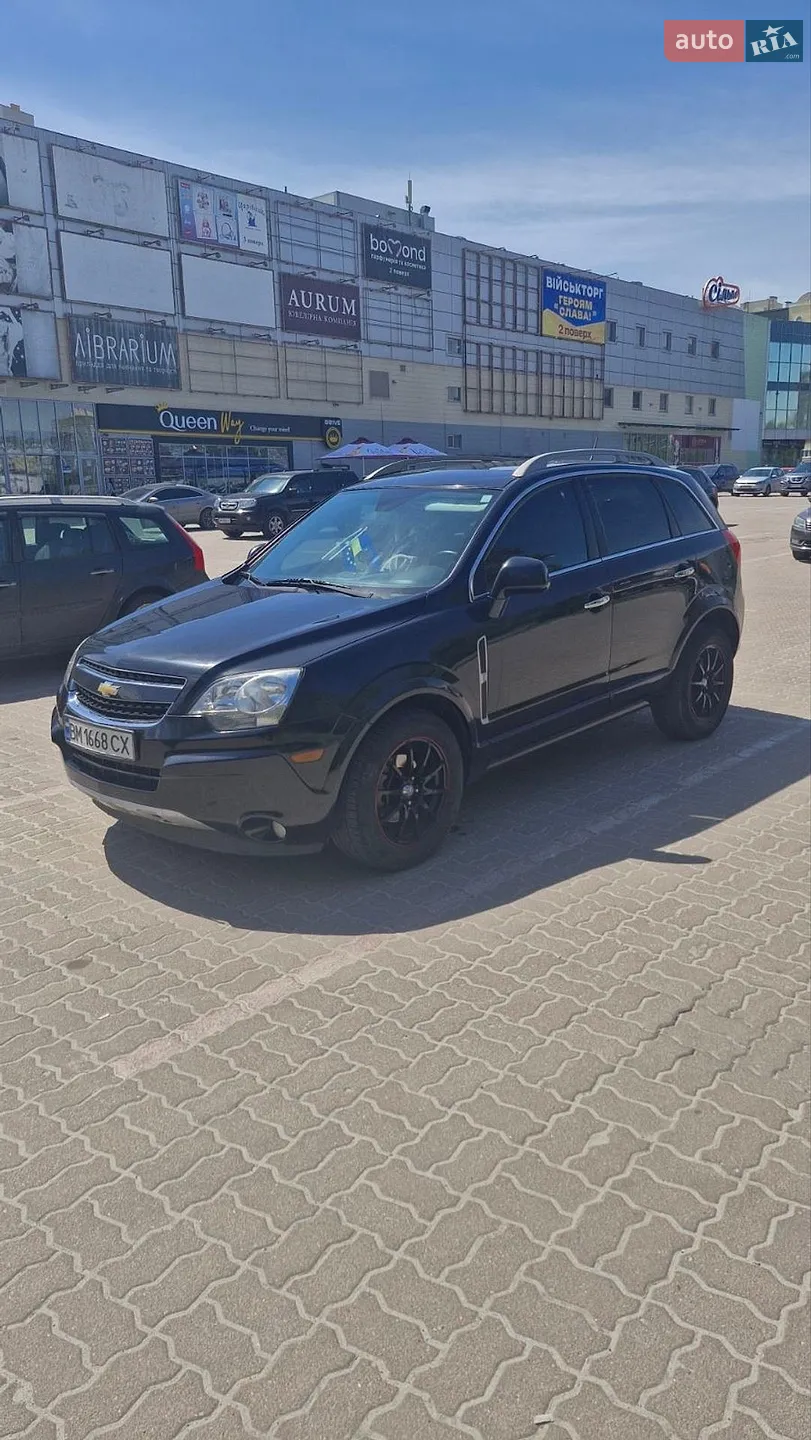 2013 Chevrolet Captiva - мініатюра 4