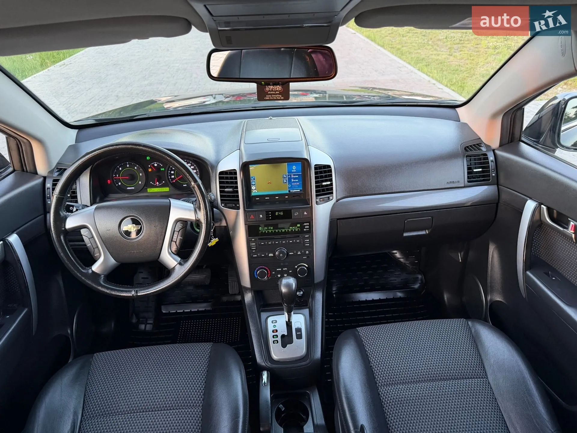 2010 Chevrolet Captiva - мініатюра 48