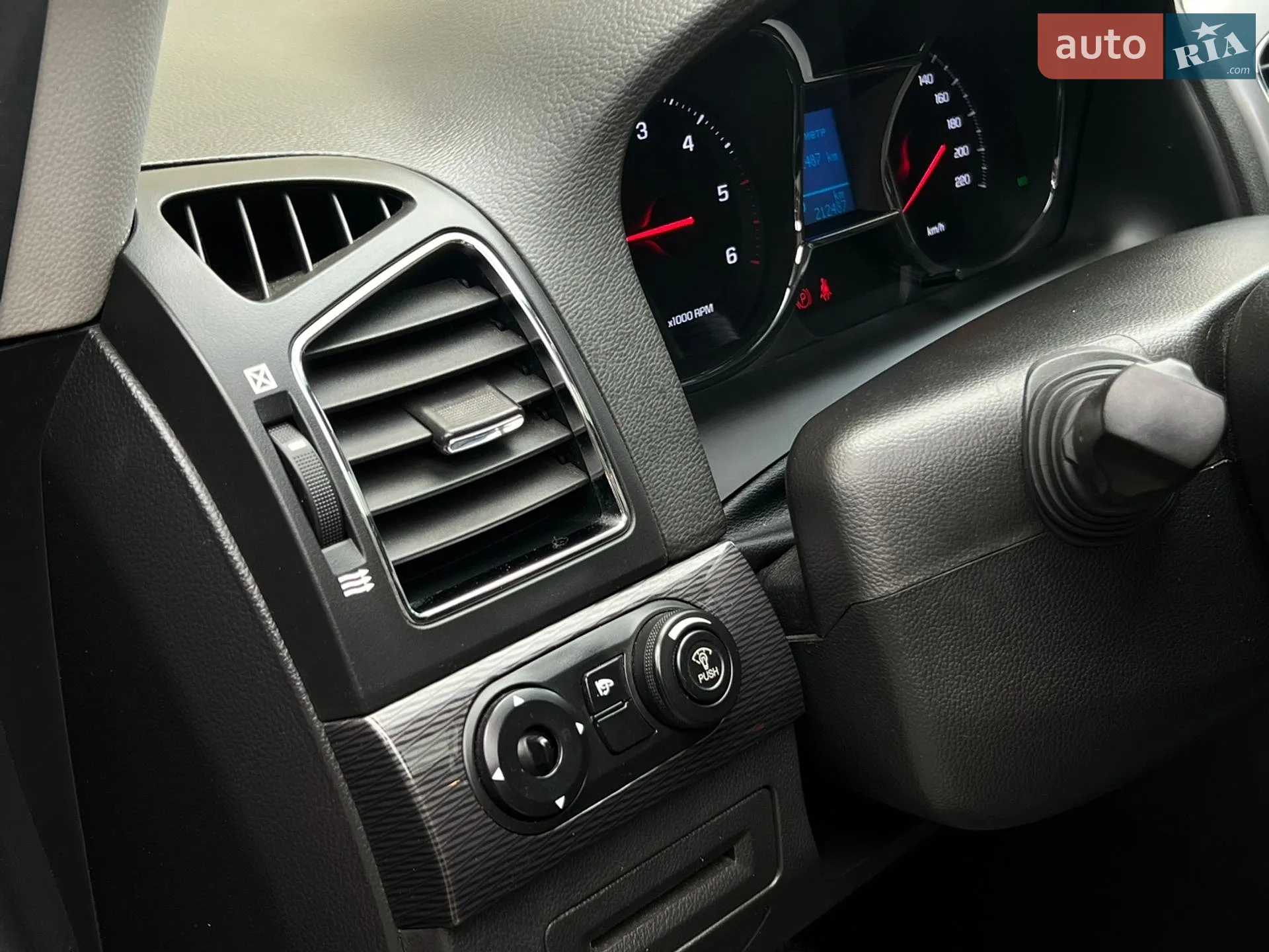 2014 Chevrolet Captiva - мініатюра 34