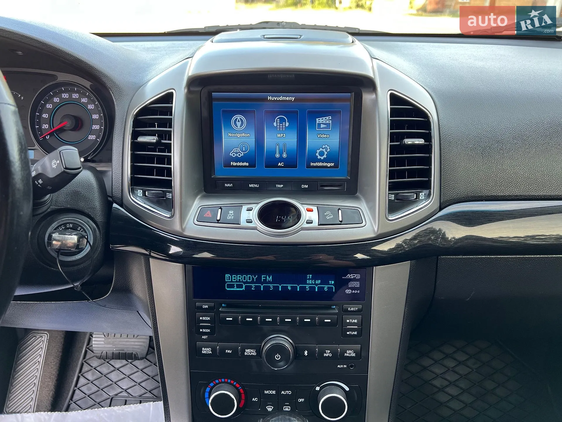2012 Chevrolet Captiva - мініатюра 79
