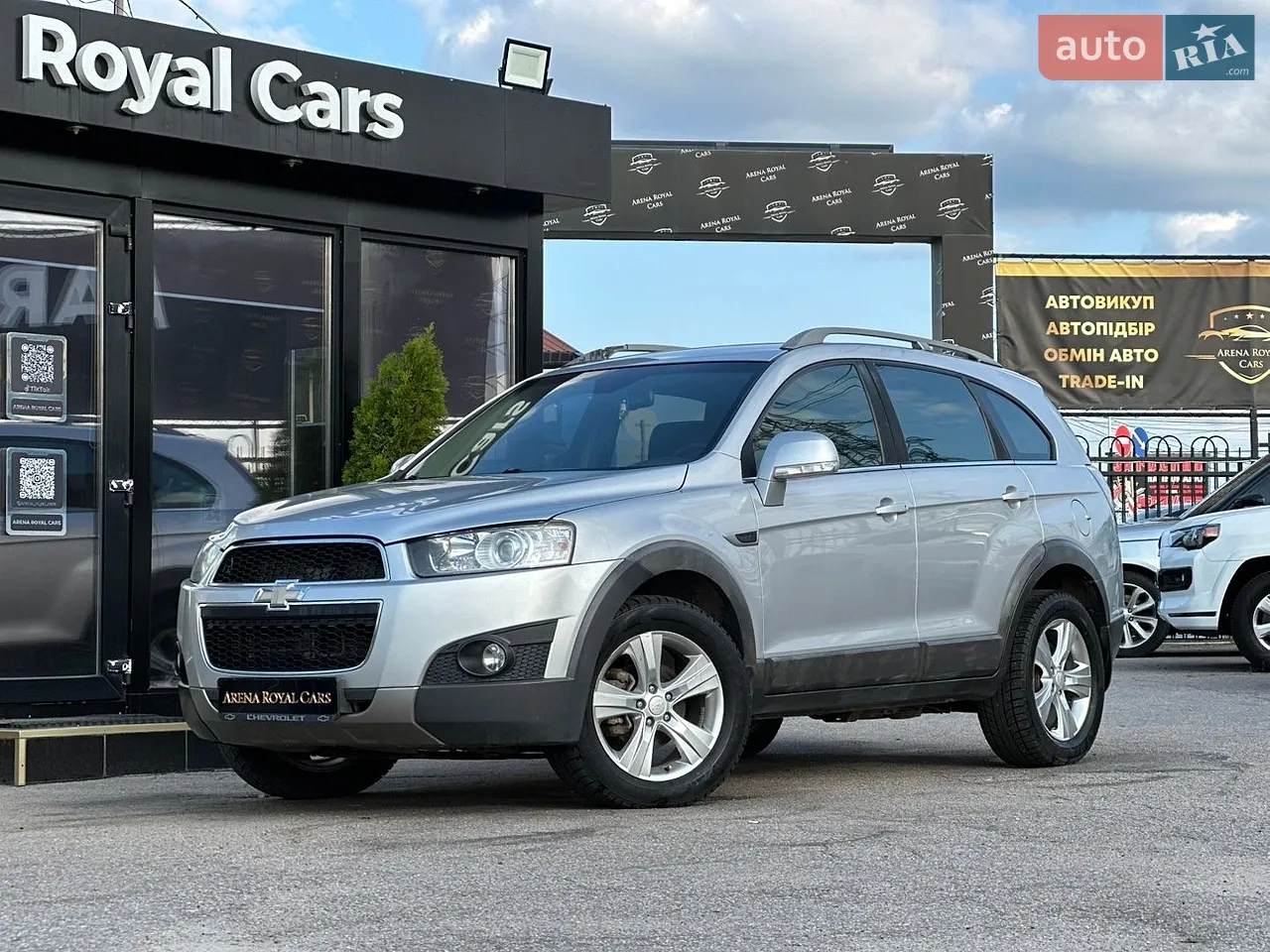 2015 Volkswagen Tiguan - мініатюра 37