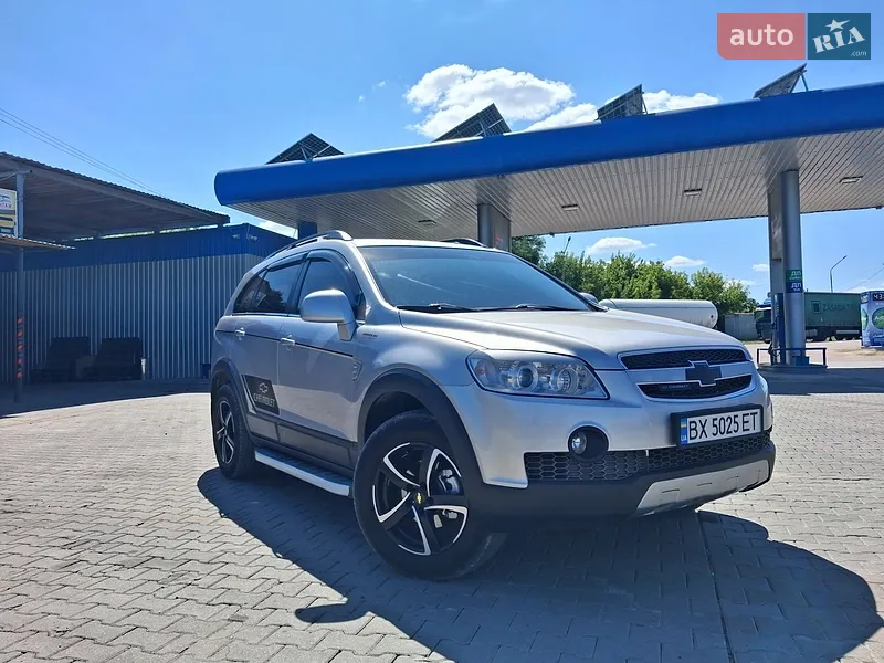 Chevrolet Captiva