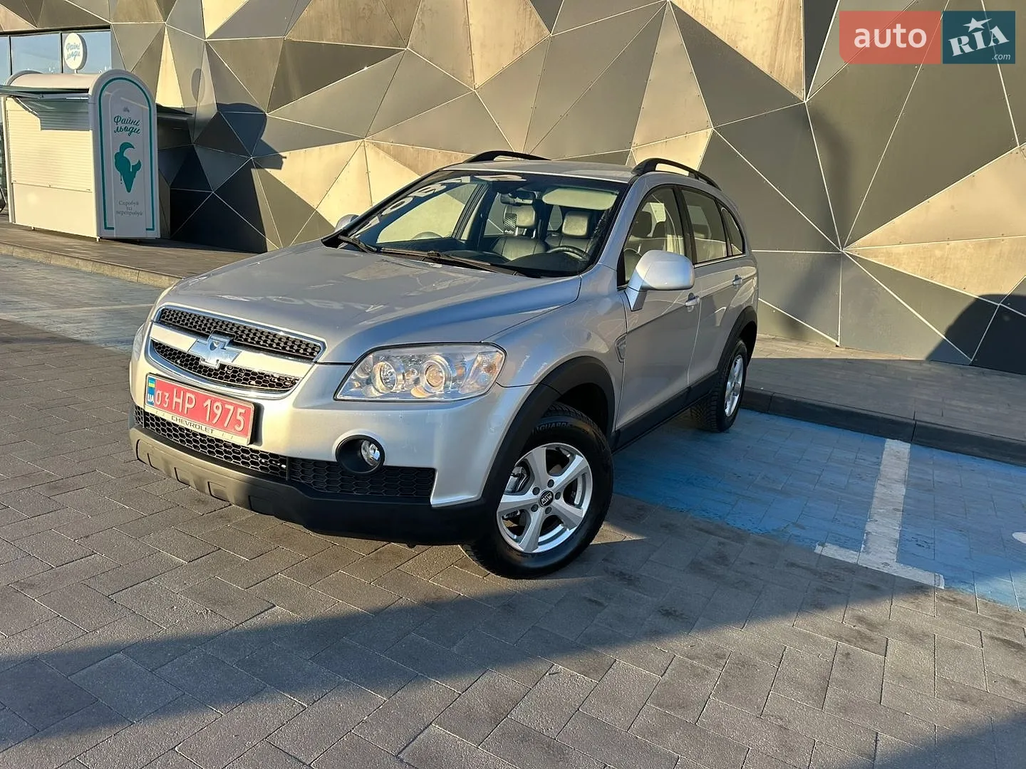 2010 Chevrolet Captiva - мініатюра 3