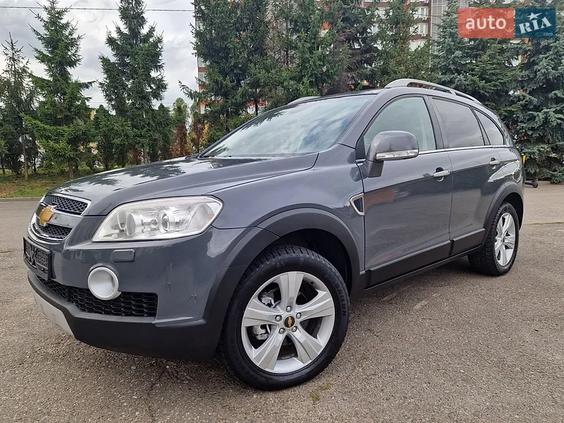 Chevrolet Captiva