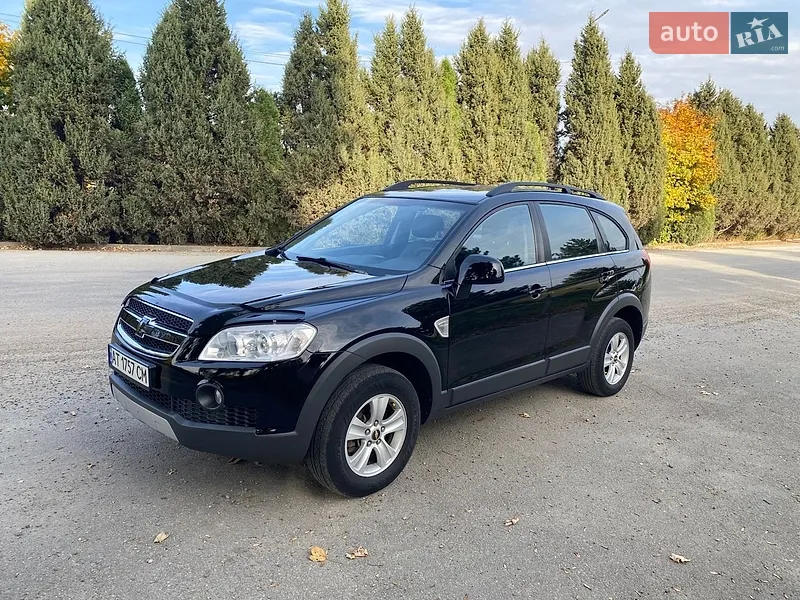 Chevrolet Captiva