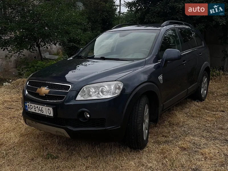 Chevrolet Captiva