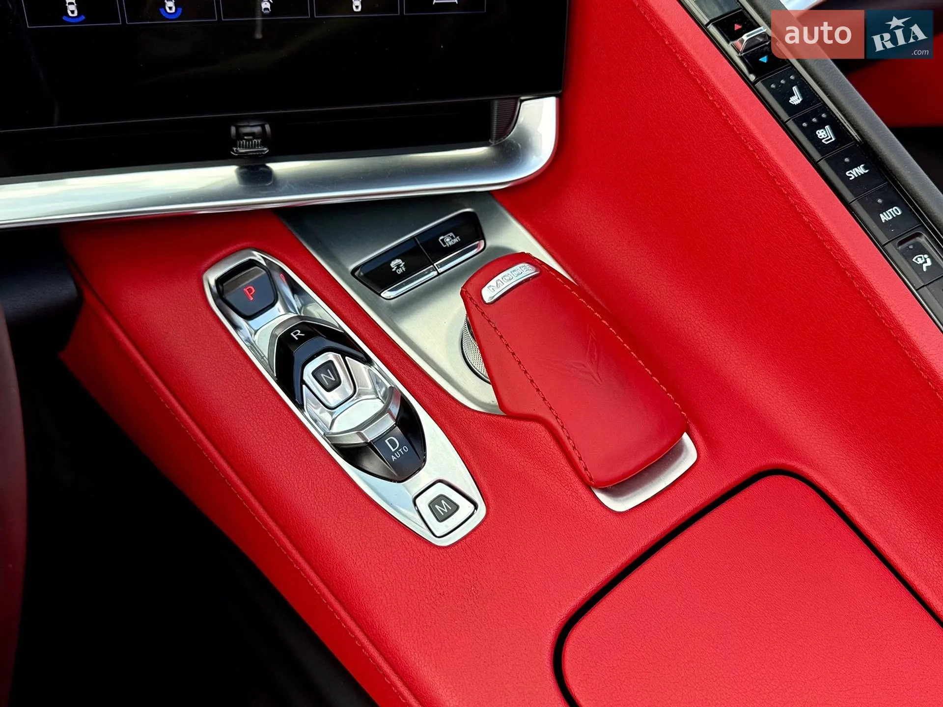 2023 Chevrolet Corvette - мініатюра 72