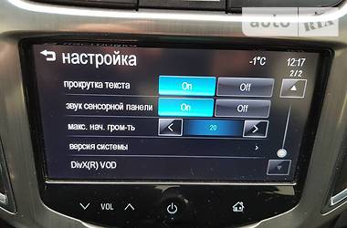 Седан Chevrolet Cruze 2013 в Киеве