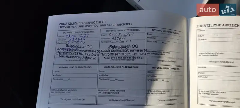 Универсал Chevrolet Cruze 2012 в Радехове документ