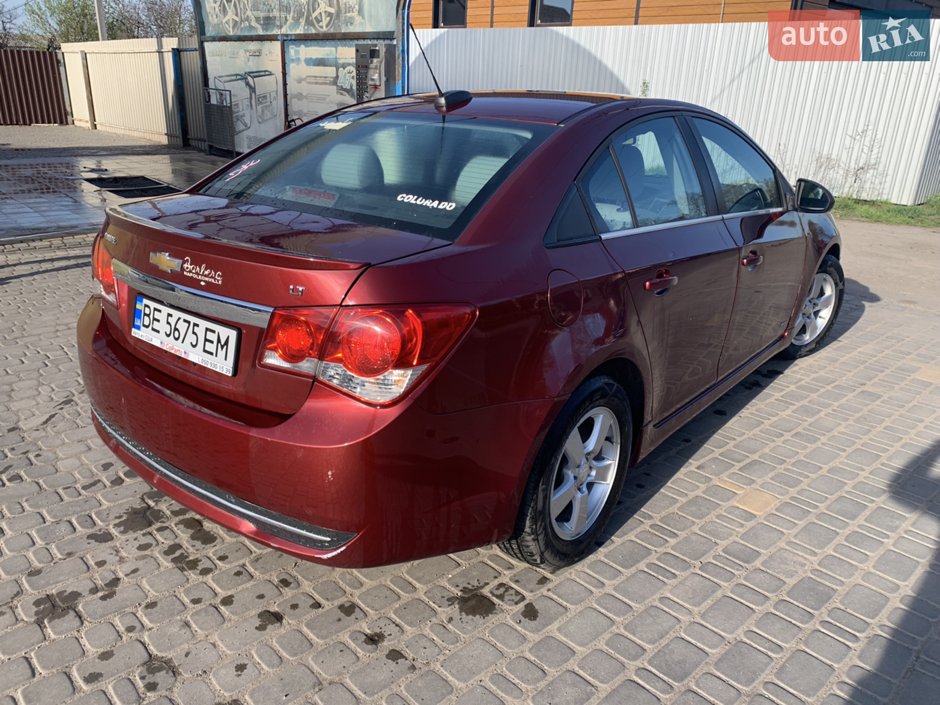 2015 Chevrolet Cruze - мініатюра 4