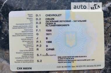 Седан Chevrolet Cruze 2011 в Луцьку