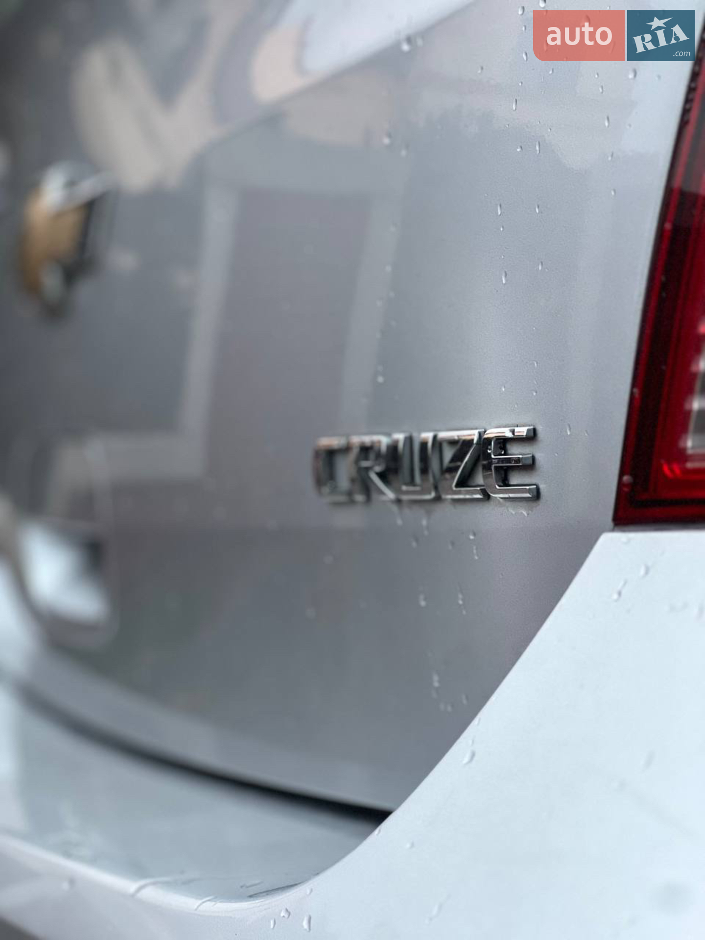 2014 Chevrolet Cruze - мініатюра 5