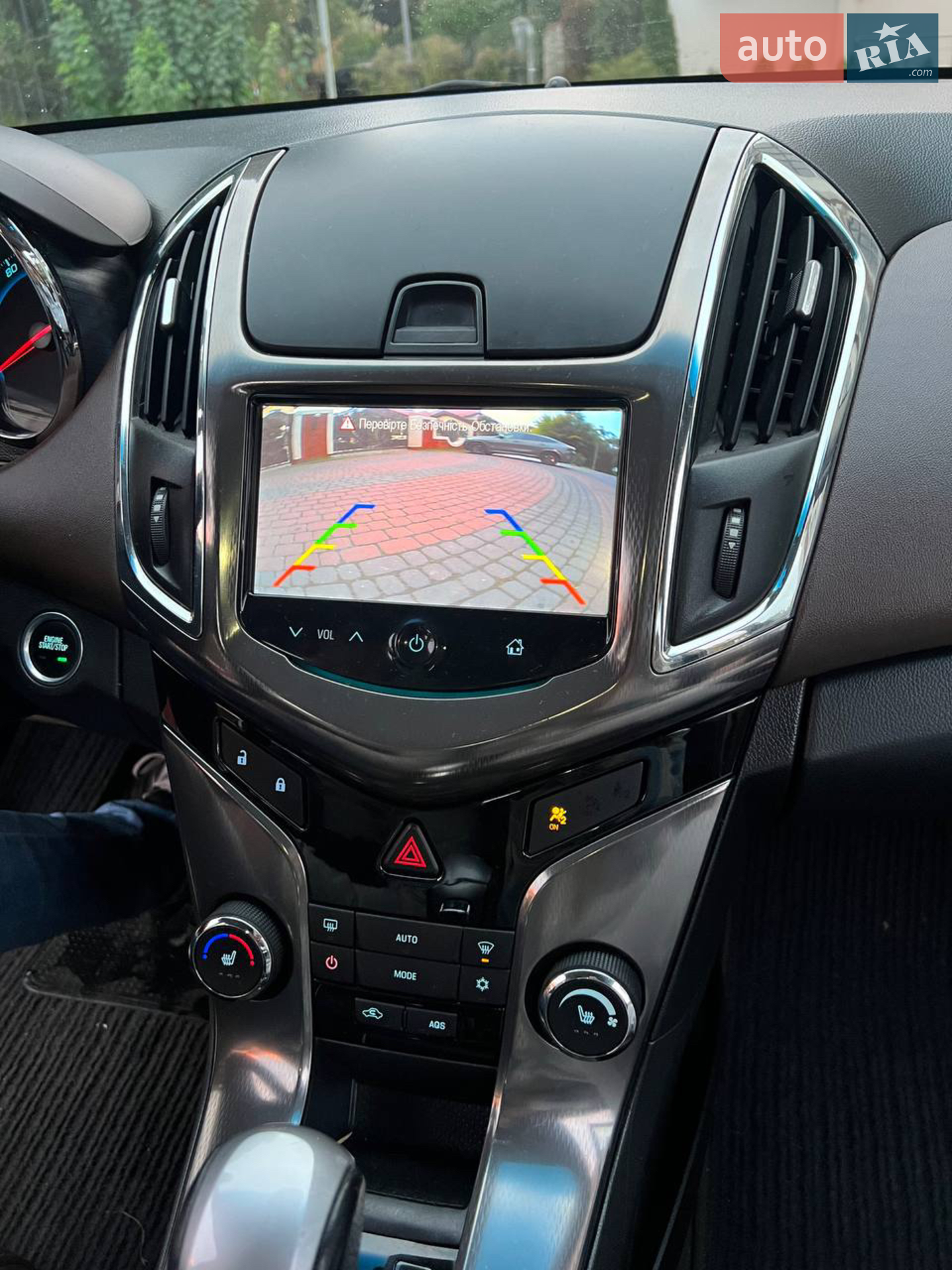 2014 Chevrolet Cruze - мініатюра 21