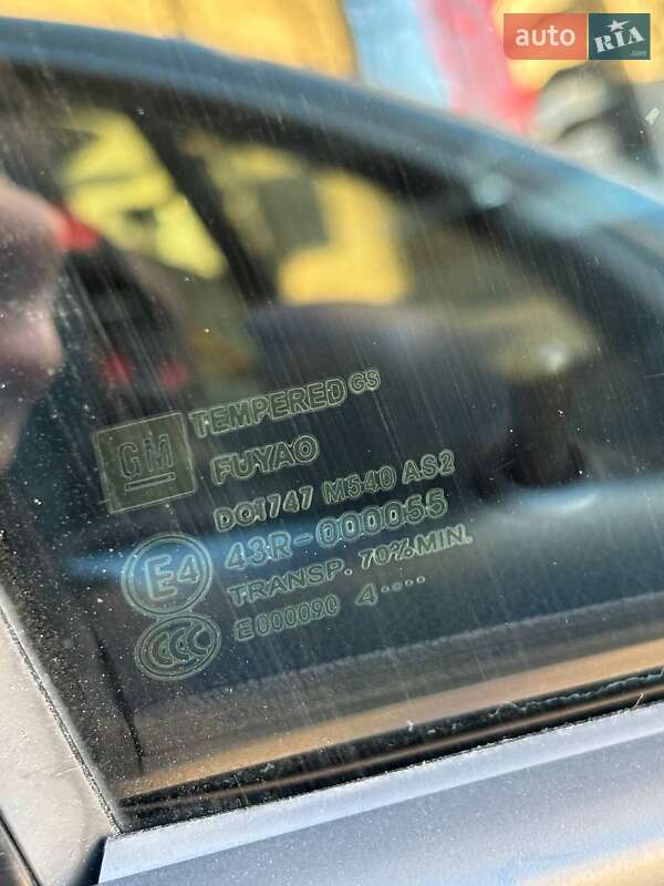 Седан Chevrolet Cruze 2014 в Івано-Франківську