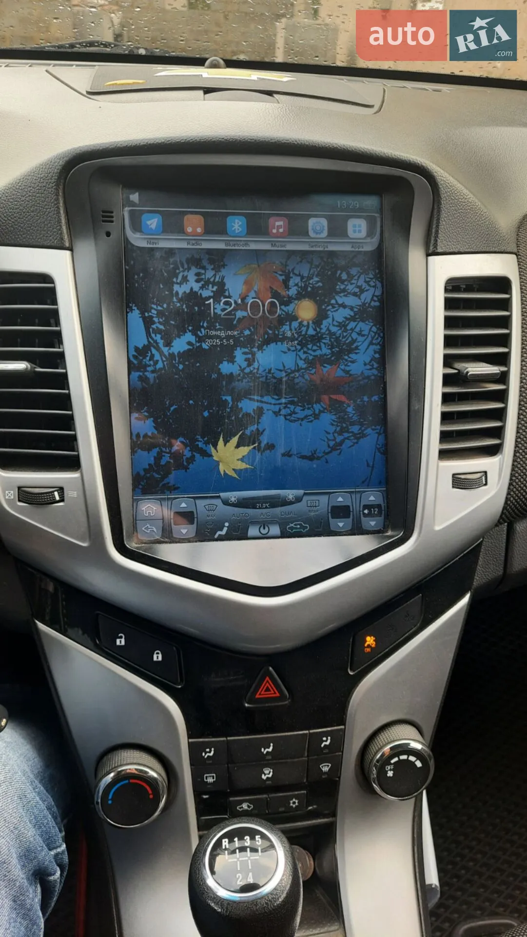 2011 Chevrolet Cruze - мініатюра 12