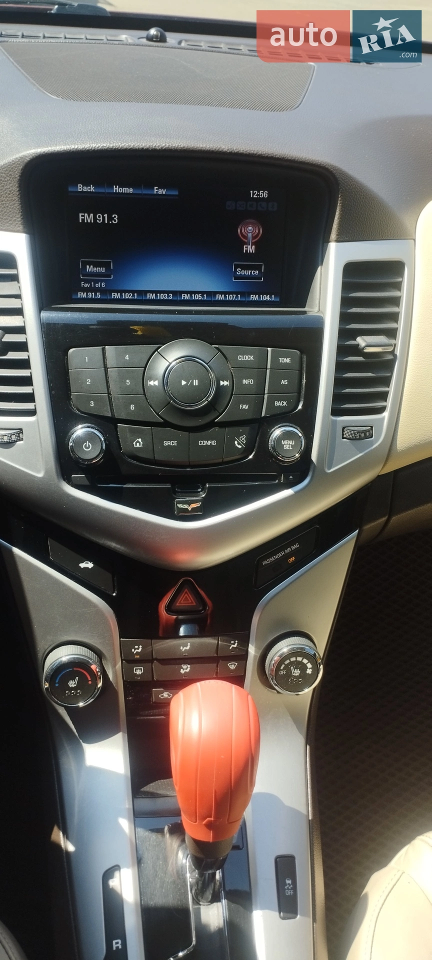 2015 Chevrolet Cruze - мініатюра 9
