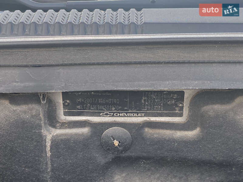 Седан Chevrolet Cruze 2009 в Киеве фото 13 Седан Chevrolet Cruze 2009 в Киеве