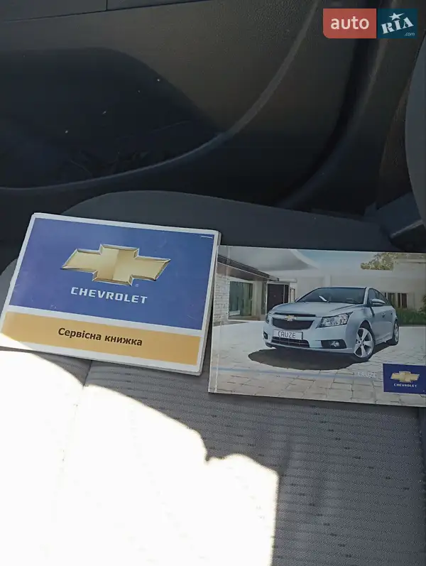 Седан Chevrolet Cruze 2009 в Киеве документ