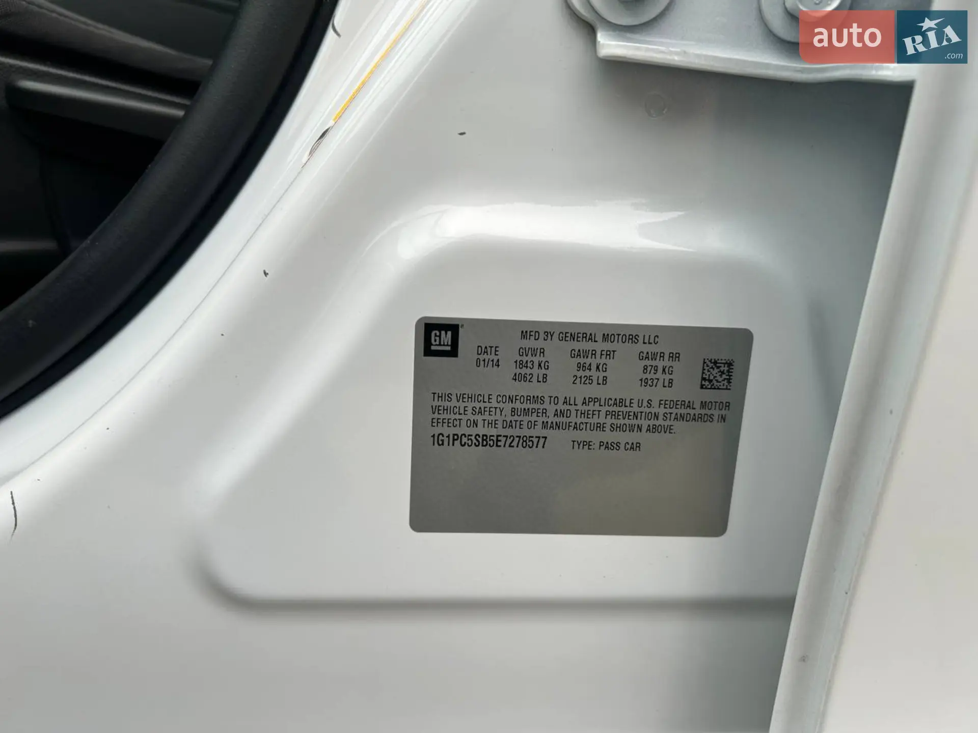 2014 Chevrolet Cruze - мініатюра 12