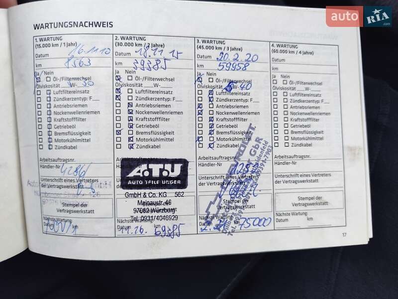 Седан Chevrolet Cruze 2009 в Киеве фото 36 Седан Chevrolet Cruze 2009 в Киеве