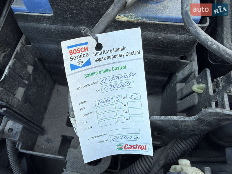 Седан Chevrolet Cruze 2014 в Луцке фото 20 Седан Chevrolet Cruze 2014 в Луцке