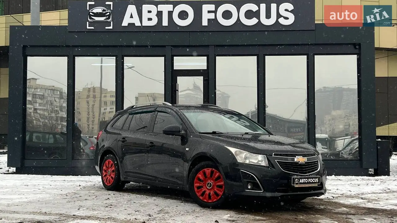 ДОСТУПНО В ЛІЗИНГ ТА КРЕДИТ (самі найкращі умови на ринку) 

В продажі Chevrolet Cruze 2013 року випуску. 
в гарному технічному стані
Переоформлення будь-якого типу.
Можлива додаткова перевірка на СТО. 
Запрошуємо Вас на огляд і тест-драйв!



Комплектація:
• Галогене світло
• Комбінований салон
• Мех.регулювання сидінь
• Кондиционер
• Мультимедійне шкіряне кермо 
• Ел.привід дзеркал 
• 4 Електро скла підіймача
• Бортовий комп?ютер
• Мех.Ручник
• AUX / CD/USB

Зателефонуйте нам, або напишіть у чаті AutoRia, Viber або Telegram і ми розповімо про авто детальніше. 

Ми пропонуємо:
• Кредит
• Лізинг
• Trade-in
• Автовикуп
• Розрахунок криптовалютою
• Безготівковий розрахунок
• Пригон (Європа, США)
• Підбір авто
• Допомога в продажі
• Доставка по Україні
• Допомога в переоформленні
• Підготовка до продажу 

Можливий обмін на Ваше авто, просто напишіть нам в чат.
Працюємо без перерв та вихідних.

Автосалон AвтоFocus
(м.Київ, просп. Оболонський 47/42)
