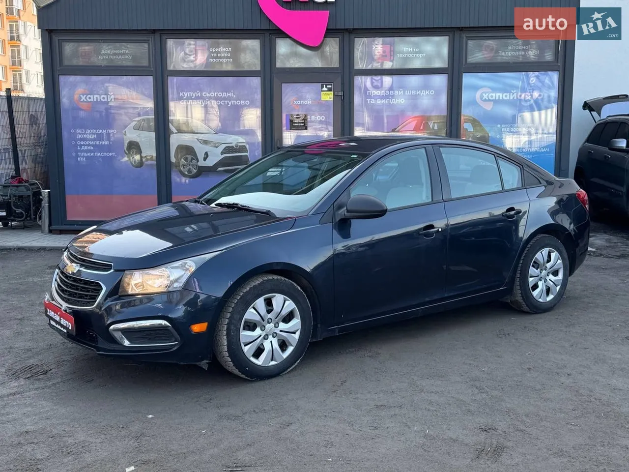 2014 Chevrolet Cruze - мініатюра 17