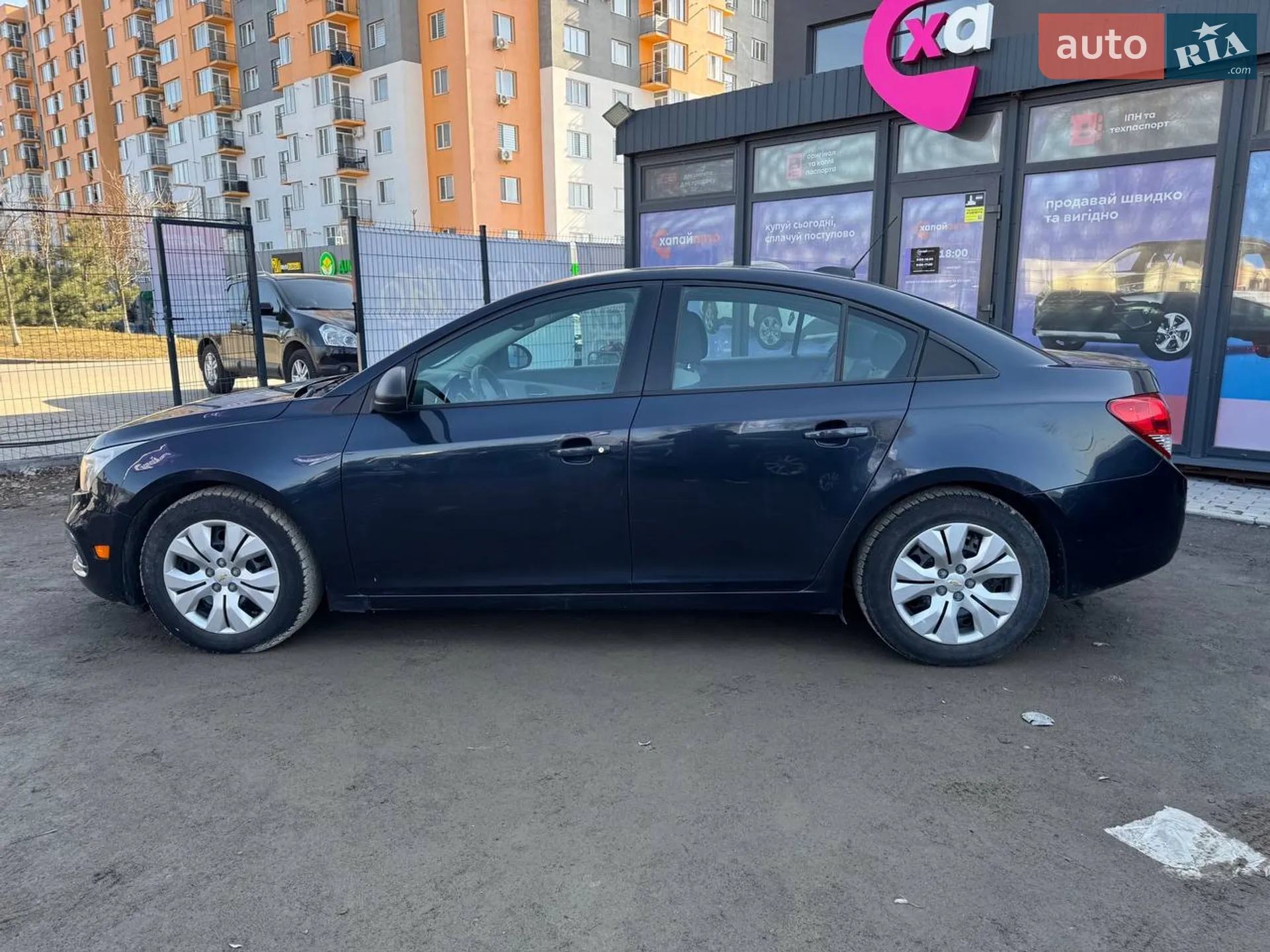 2014 Chevrolet Cruze - мініатюра 8