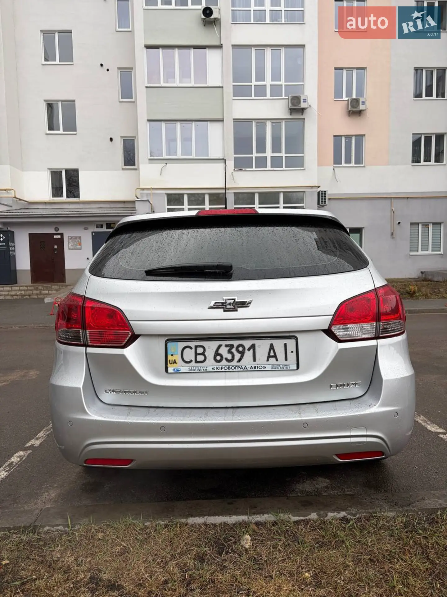 2014 Chevrolet Cruze - мініатюра 7