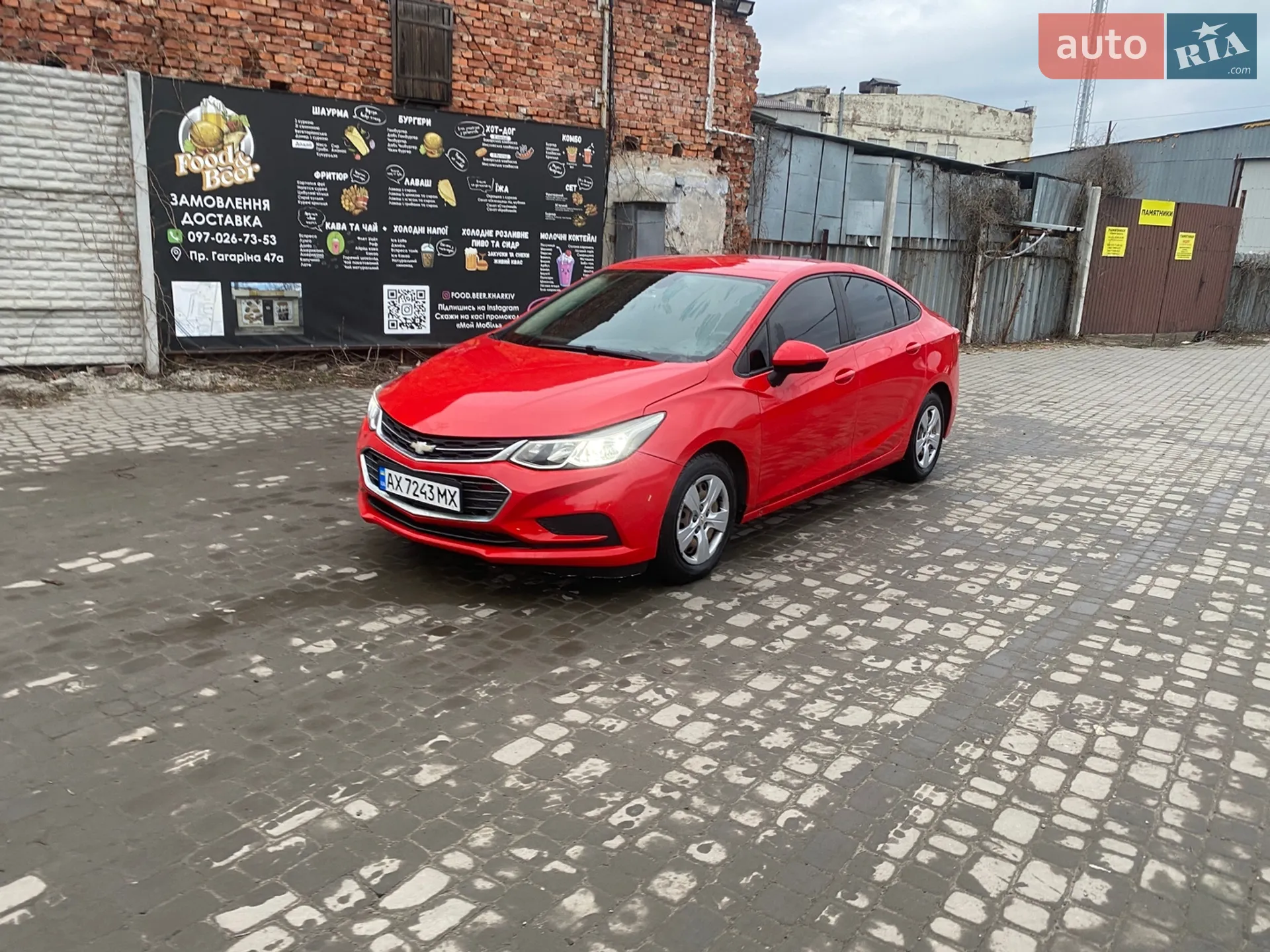 2016 Chevrolet Cruze - мініатюра 2