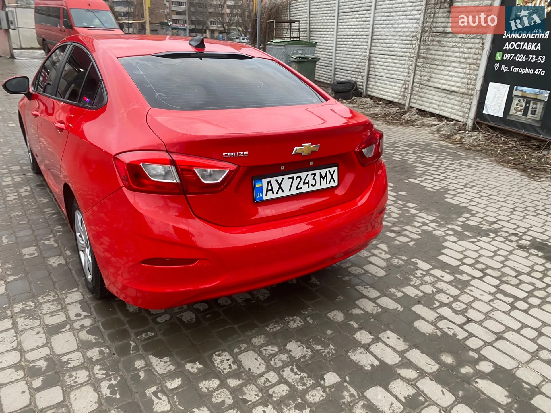 2016 Chevrolet Cruze - мініатюра 24