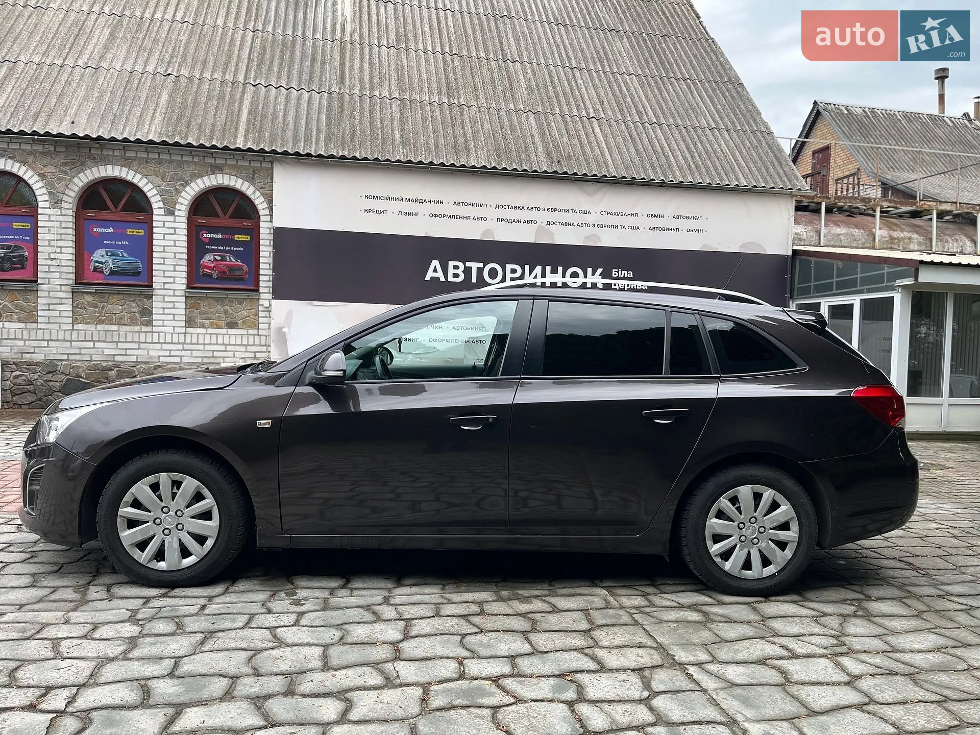 2016 Chevrolet Cruze - мініатюра 8