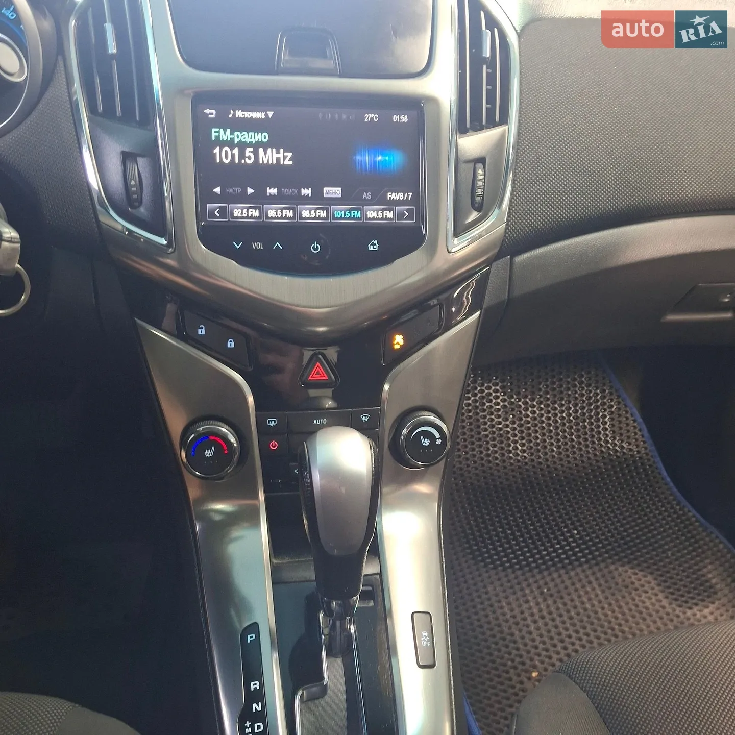 2014 Chevrolet Cruze - мініатюра 7