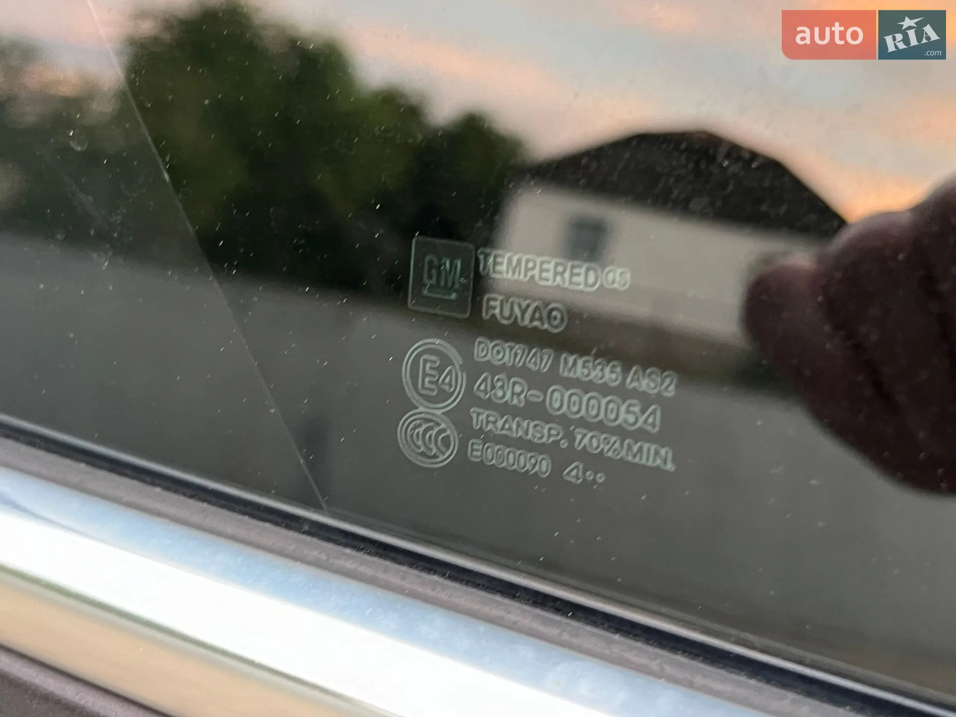 2015 Chevrolet Cruze - мініатюра 59