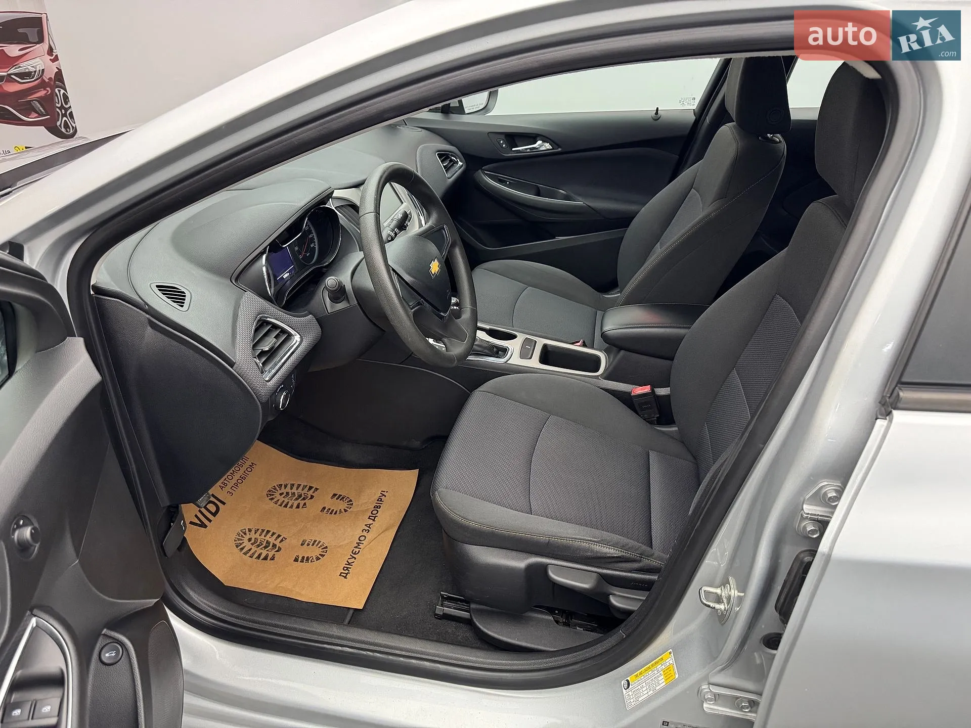 2018 Chevrolet Cruze - мініатюра 7