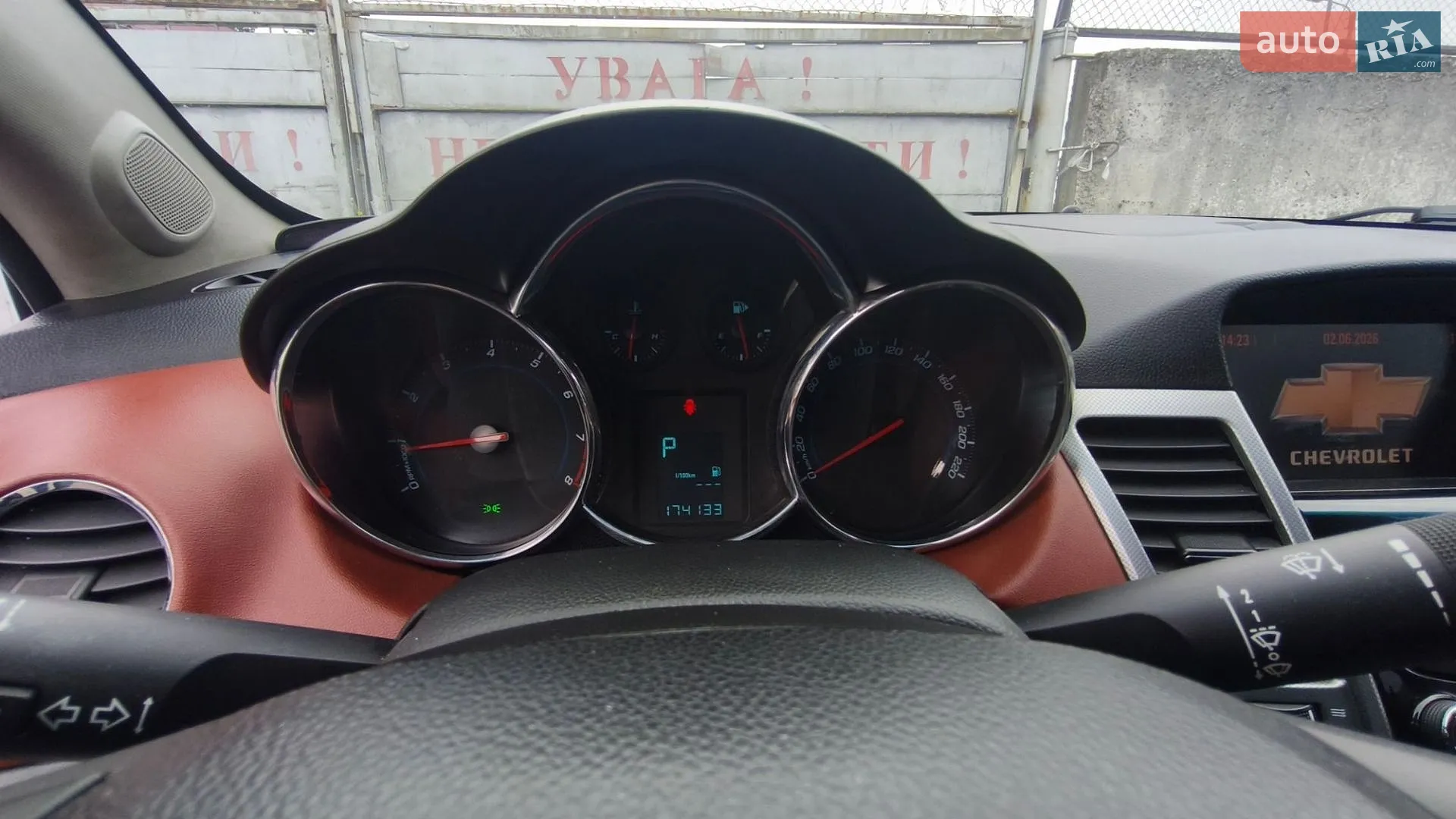 2011 Chevrolet Cruze - мініатюра 10